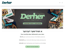 Tablet Screenshot of derher.org